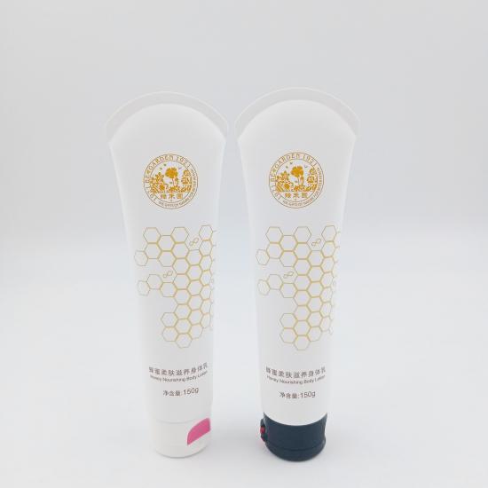 Body Cream Cosmetic Containers Tubes