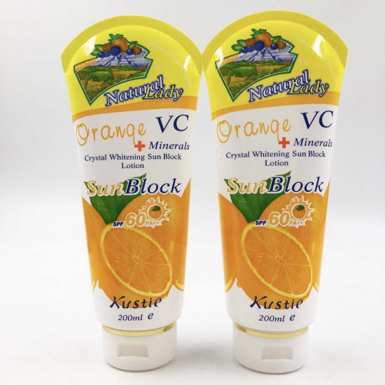 Squeeze 200ml Sunscreen Cream Tubes