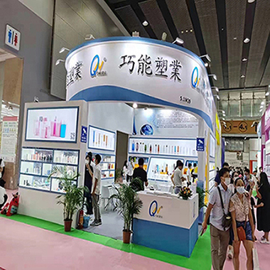 Die 58. GBE im Pavillon der Guangzhou China Import and Export Fair