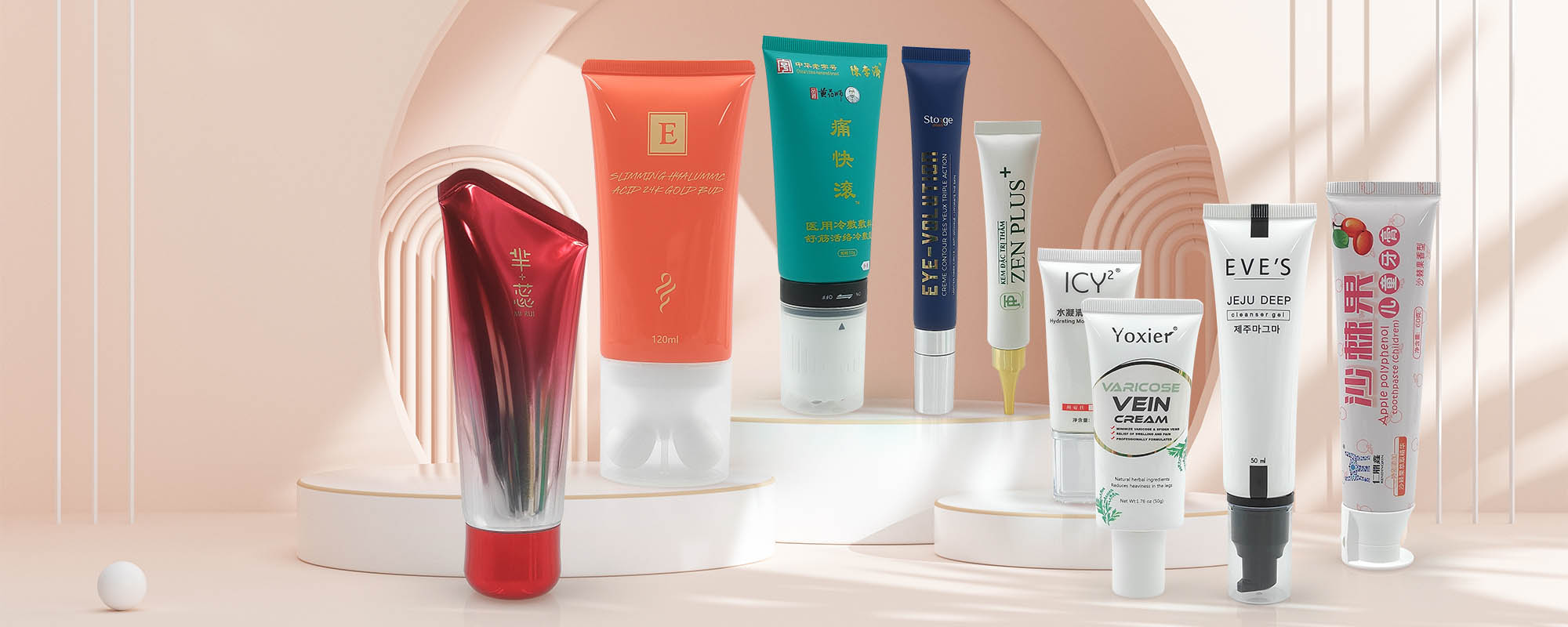 Basic Knowledge Of 10 Common Plastic Cosmetic Packaging Materials