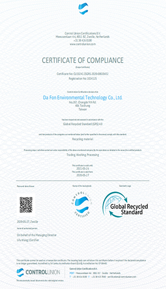 grs-zertifikat für pcr-materialien